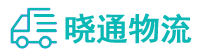 成都到海伦市物流公司